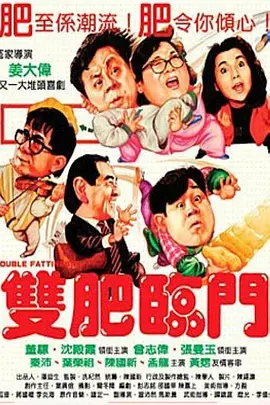 伊人色在线播放