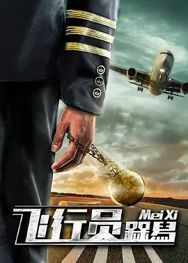 欧美日韩一区二区三区在线