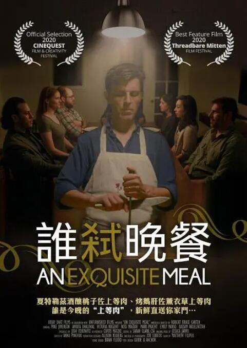 啊灬嗯灬啊灬用力点灬水网站