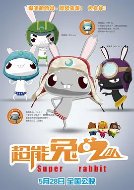日韩色爱