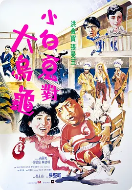 欧美午夜羞羞羞免费视频app