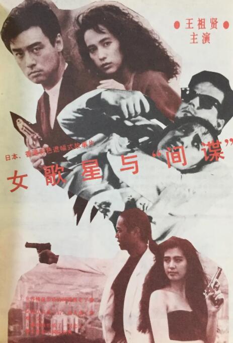 伊人999