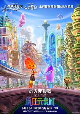 亚洲在线a