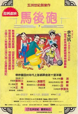亚洲精品综合在线