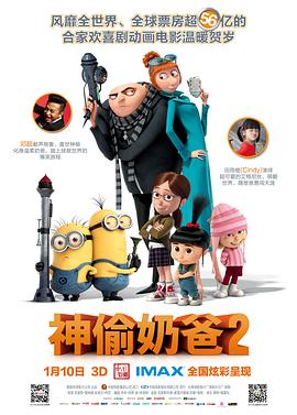 一级级黄