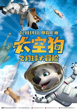 国产gaysexchina男外卖