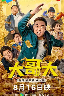病房护士