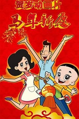 张柏芝拍的a三级