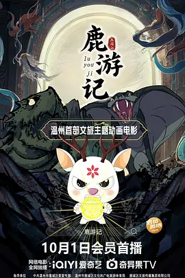 久久狠狠丁香婷婷综合