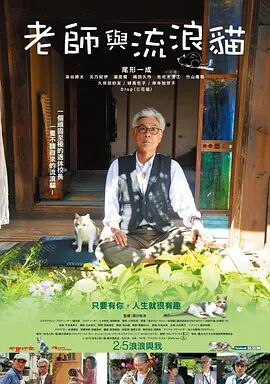 丁香婷婷激情综合