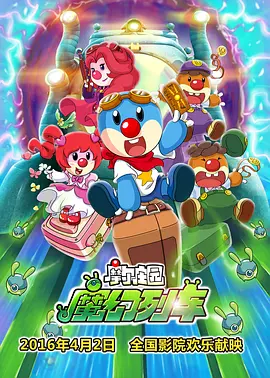 三八福利精品第一导航网址