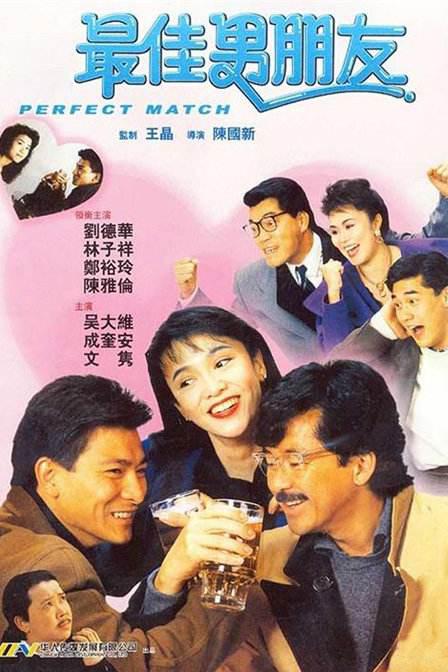 视频一区二区三区蜜桃麻豆