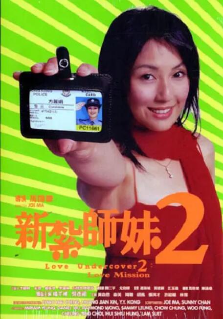 九九热国产