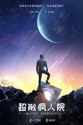 亚洲成人福利