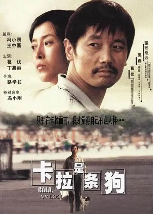 伊人草草