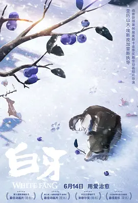 黄网站色视频免费观看w