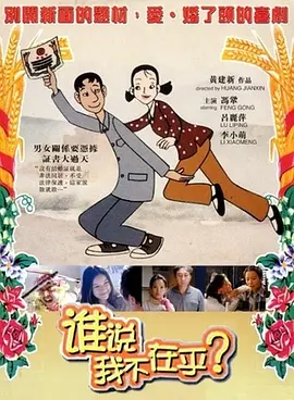 亚洲高清在线观看视频