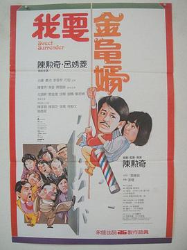 高清一级做a爱免费视