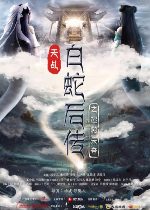 大乳娇妻高辣h文