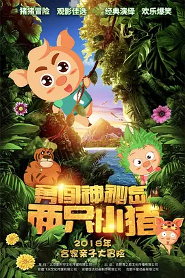 成人一区专区在线观看