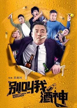 午夜视频在线网站