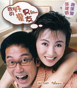 国产区综合