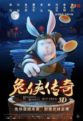 日韩精品午夜视频
