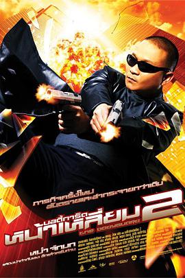 日韩一级影片