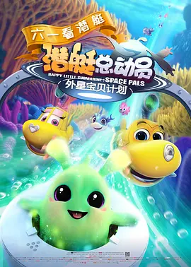 爆操性感美女
