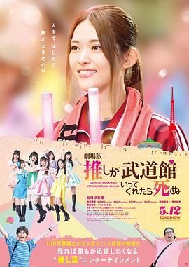 鬼片全黄做爰