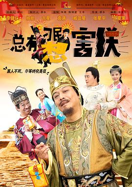 国产精品手机网站