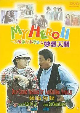 这里只有久久精品