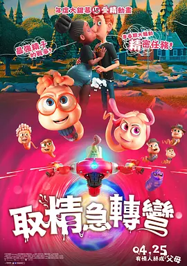 在线看的成人性视频
