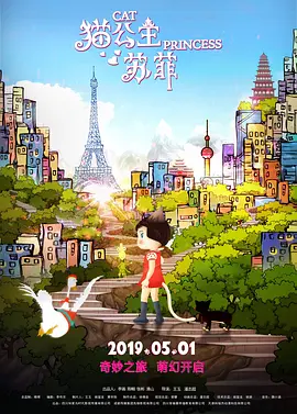 亚洲大色