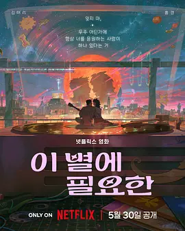 真实偷人视频