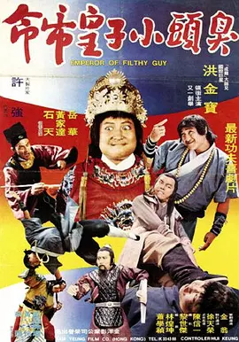 香蕉视频在线观看国产