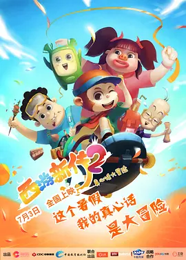 亚洲视频在线观看