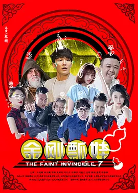羞羞色漫sss