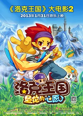 天天干天天射天天爽