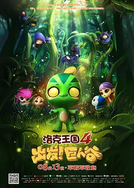亚洲二区在线播放