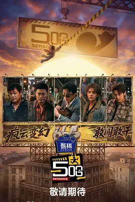 日本xxx护士高潮hd