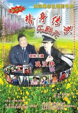国产天堂网站