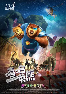 亚洲成人一区在线