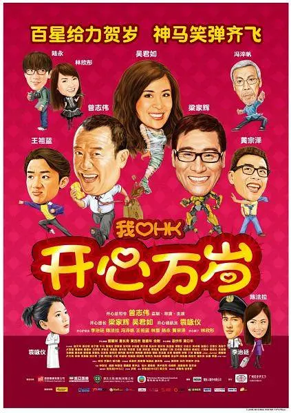 精品免费国产