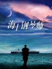 总裁冲刺