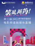 久久93精品国产91久久综合