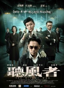 亚洲热视频