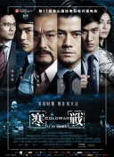 国产成人愉拍免费视频