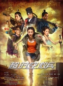 成人在线中文