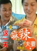 性吧视频